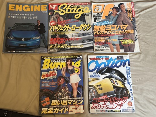 Vintage japanese car bike - vintage,