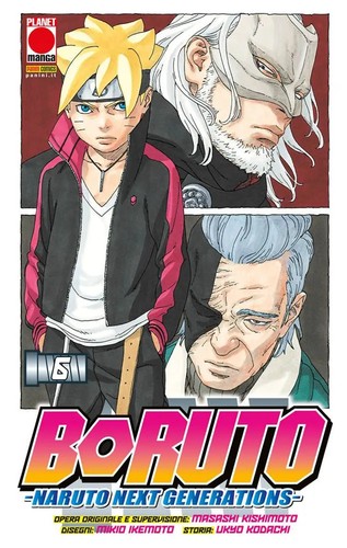 Boruto naruto next - boruto.,