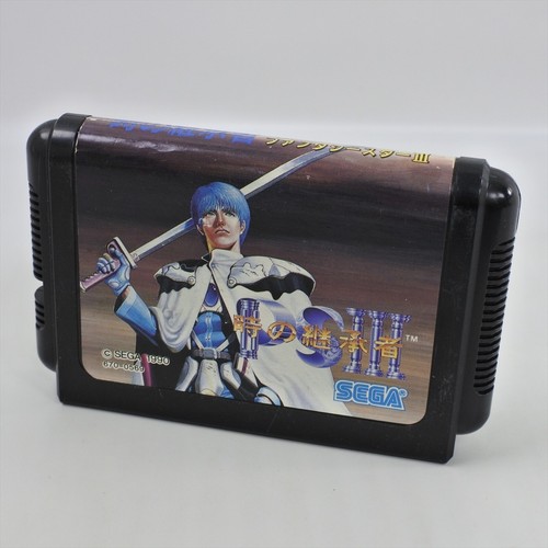 Mega drive phantasy star - phantasy, iii