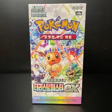 [US Shipping] Pokemon Card