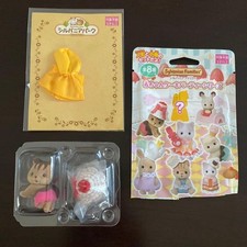 24 [Famiglie Silvaniane] Baby