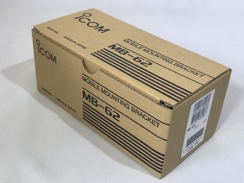 Icom mobile bracket for - bracket,