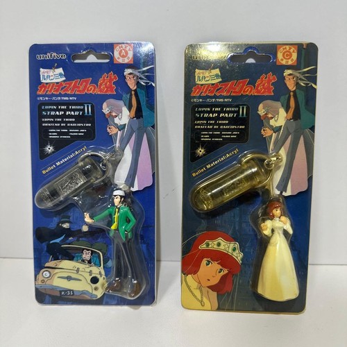 Portachiavi universale lupin - universale,