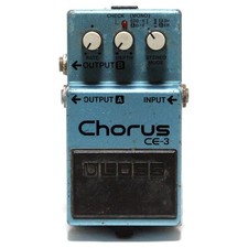 Boss chorus made - chorus, in