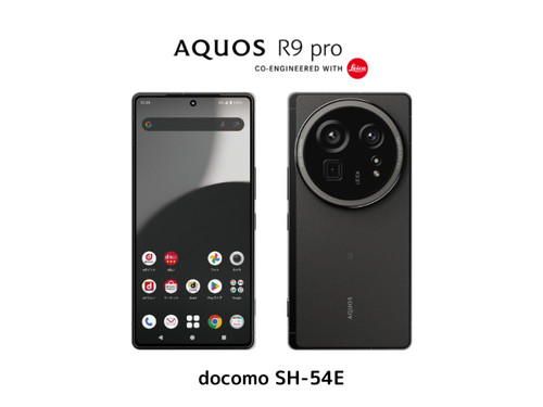 Sharp aquos pro 54e 512 - sharp,