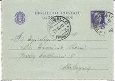 Tresigallo 21.6.1940