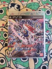 Mobile Suit Gundam: Extreme Vs. ?️ Sony PlayStation 3 PS3 ?️ Japanese - NTSC-J