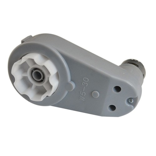 Cambio motore 24v rs775 alta - motore,