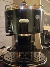 Vendo macchina caffe Delonghi
