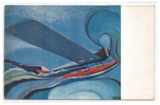 Futurismo - Tato - Dipinto idrovolante - Cartolina