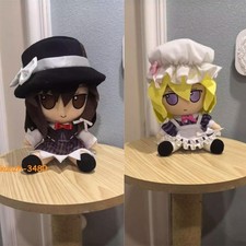 Peluche pupazzo TouHou Project
