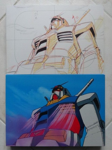 Anime cel gundam - cel, suit