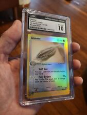 (POP 8) CGC 10 GEM MINT