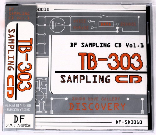 Discovery firm 303 - discovery,