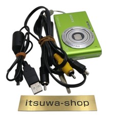 Fotocamera digitale SONY