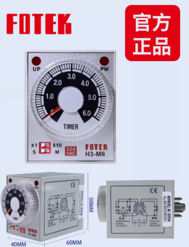 Fotek h3m6 timer - fotek, 220vac