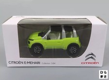 Citroen mehari 2016 - e,