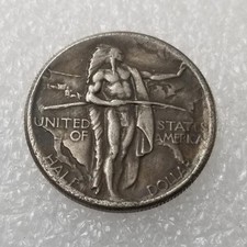 1928 Oregon Trail Memorial