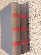 Quintiliano, L'istituzione