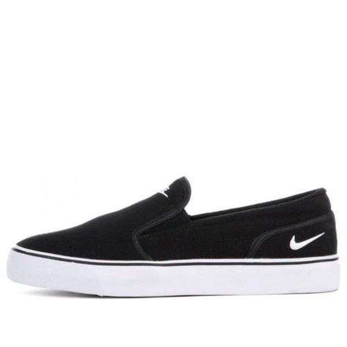 Nike toki split - toki,