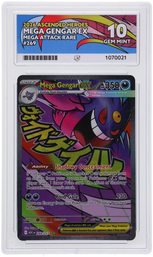 Ace mega gengar ex - mega,
