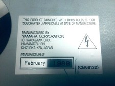 Yamaha Natural Sound Compact