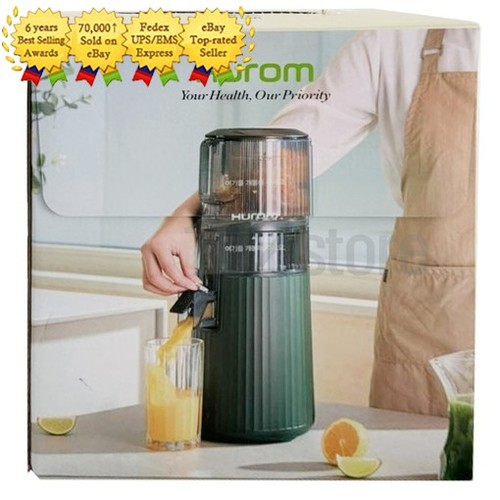 Hurom h420 simply slow juicer - slow,