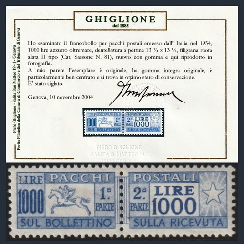 1954 italia repubblica - 1954, pacchi