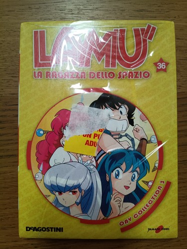 Lamù ragazza dello spazio - lamù,