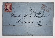 Francia 80 Cent 1864 Salonicco Turchia Piroscafi Postali Francesi PD Italia Rara