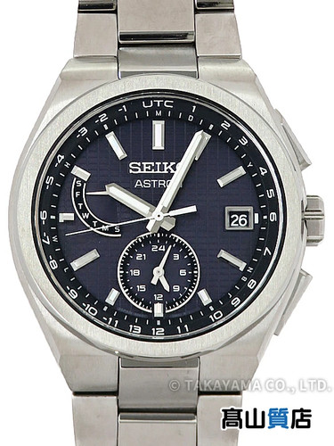 Orologio seiko astron gps - seiko,
