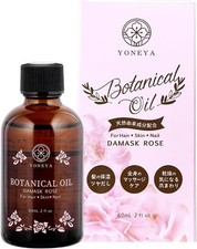 Yoneya Olio Botanico Yoneya Rosa Damascata 60ml 100% ingredienti naturali F/S Giappone