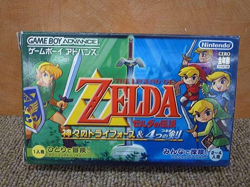 Nintendo game boy advance soft - nintendo,