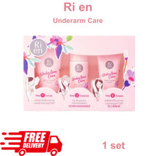Rien Underarm Care White