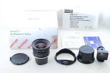 Ottimo come nuovo mamiya - 【ottimo,