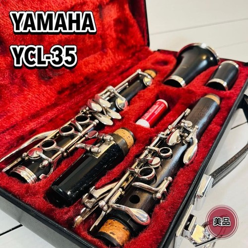 Yamaha ycl b - ycl-35, bb