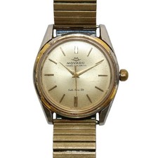 Orologio Movado usato TRANS-ATLANTIC Sub-Sea 50 vintage antico