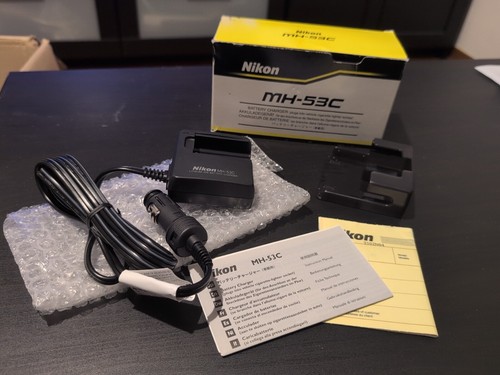 Nikon 53c caricabatterie - mh-53c,