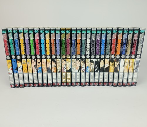 Fullmetal alchemist japanese - fullmetal,