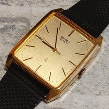 Orologio Seiko Quartz Chariot