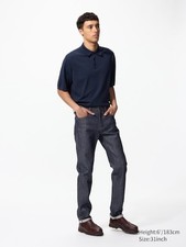 Uniqlo Selvedge Stretch Slim Fit Jeans 33x30inch