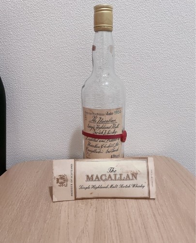 The macallan 1950 empty bottle - the,
