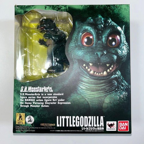 Little godzilla and - little,