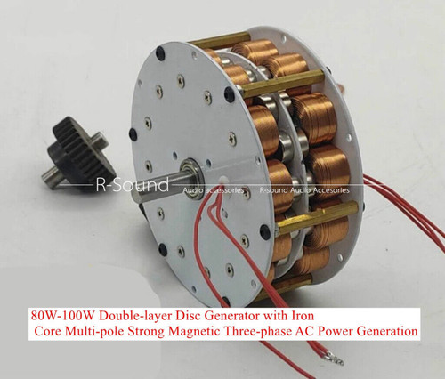 80w 100w double - 80w-100w, double-layer