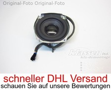 Subwoofer CADILLAC ESCALADE