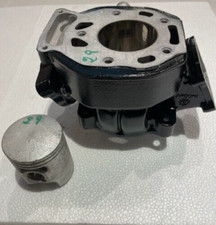 HONDA 1210AKR1761 CILINDRO +