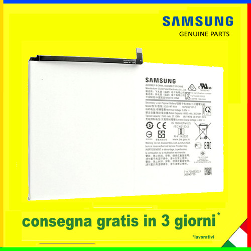 Batteria samsung galaxy tab - tab, a7
