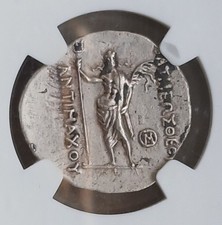 Dracma di Antimaco I, 180-165