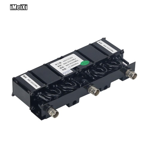 400mhz 470mhz uhf duplexer 20w - uhf,