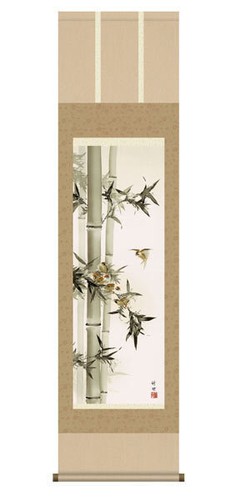 Quadro artistico giapponese - , da